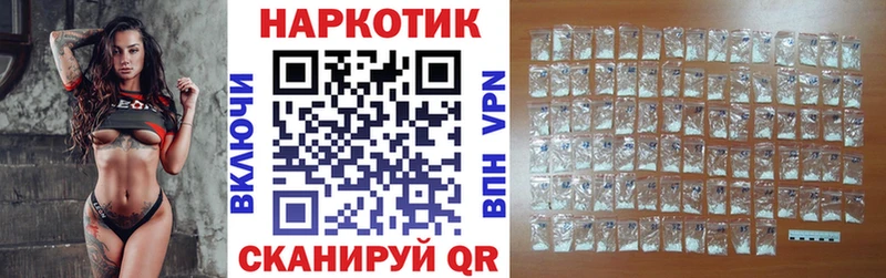 Где купить Талица Каннабис  МЕТАДОН  Alpha-PVP  ГАШ  Меф мяу мяу 