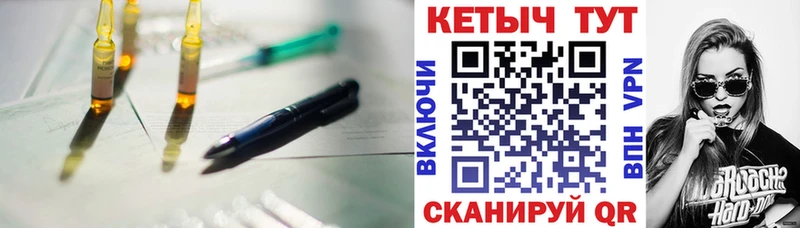 Кетамин VHQ Талица