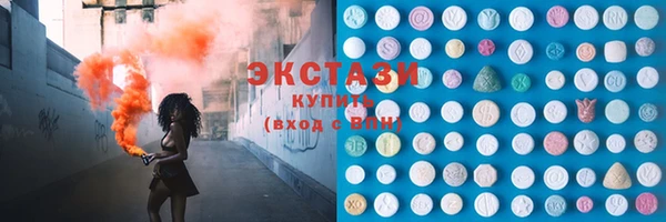 прущая мука Арсеньев