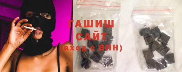 MDMA Дмитров