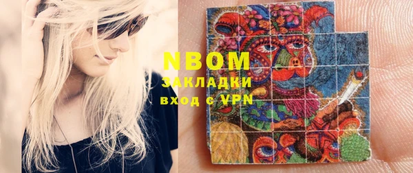 таблы Аркадак