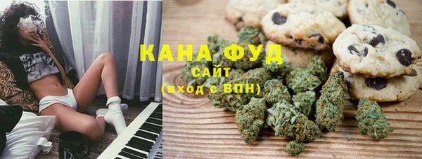 таблы Аркадак