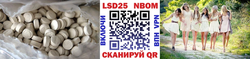 наркошоп  Талица  ЛСД экстази кислота 