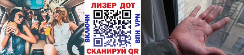 Марки NBOMe 1,8мг  MEGA вход  Талица  наркотики 
