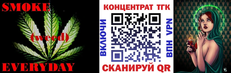 где можно купить   Талица  Дистиллят ТГК THC oil 